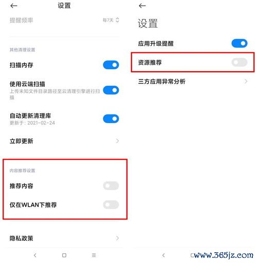 欧易okx安卓下载_欧易软件官网下载安装