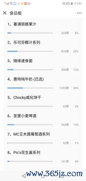 欧易okx官方版下载_易欧下载链接地址在哪
