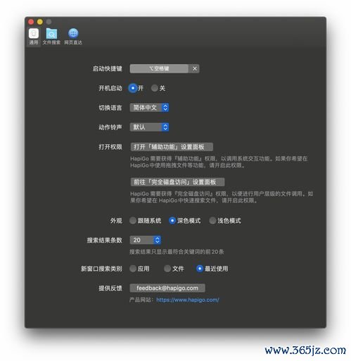 欧易okx苹果怎么下载_香港id可以下载欧易吗 欧易okx苹果怎么下载_香港id可以下载欧易吗