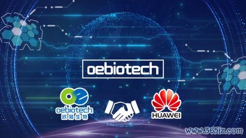 欧易okx交易所下载_欧易官网下载官网失败 欧易okx交易所下载_欧易官网下载官网失败