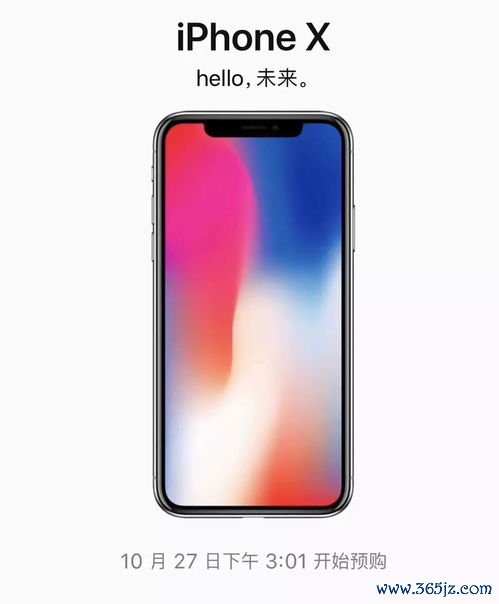 欧易ok官网下载_欧 易苹果手机怎么下载安装