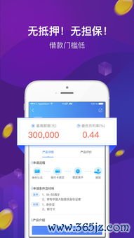欧易ok钱包怎么下载_易欧全球交易平台官网下载