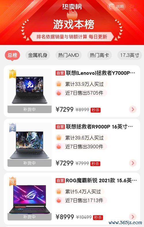 欧易海外版下载_欧易苹果手机app下载官网