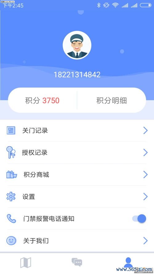欧易合约app官网下载_易欧官网正版下载app