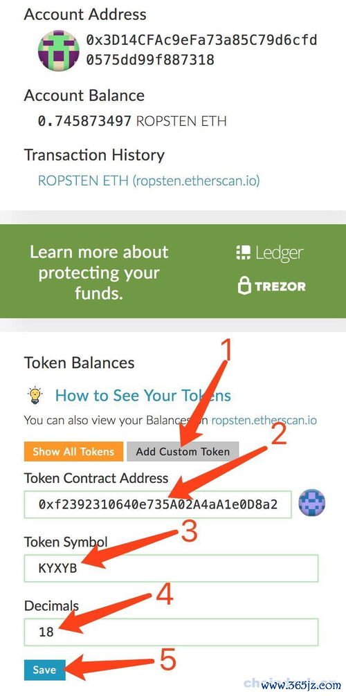 欧易合约交易教程下载_易欧web3钱包下载 欧易合约交易教程下载_易欧web3钱包下载